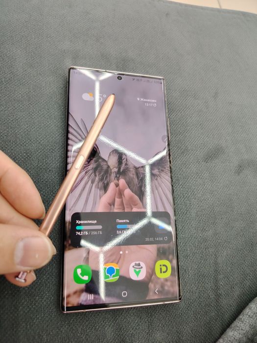 Samsung note20 ultra