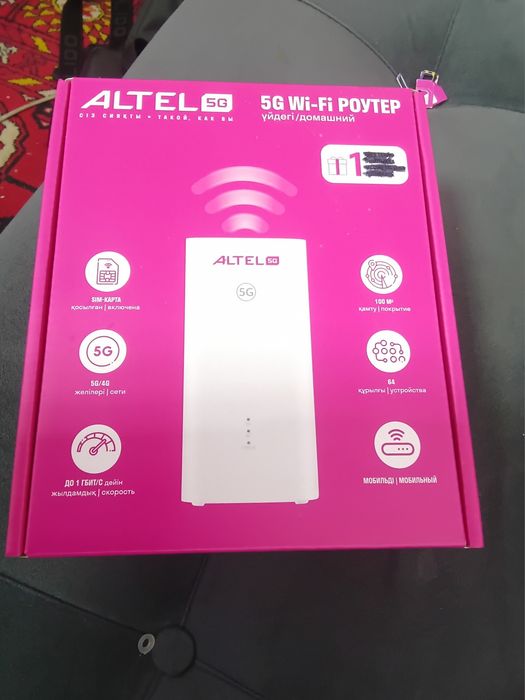 Новый абсолютно! 5G 4G теле2 алтел модем роутер
