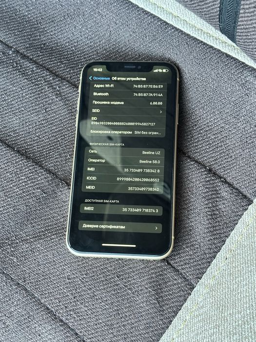 Продается Iphone xr