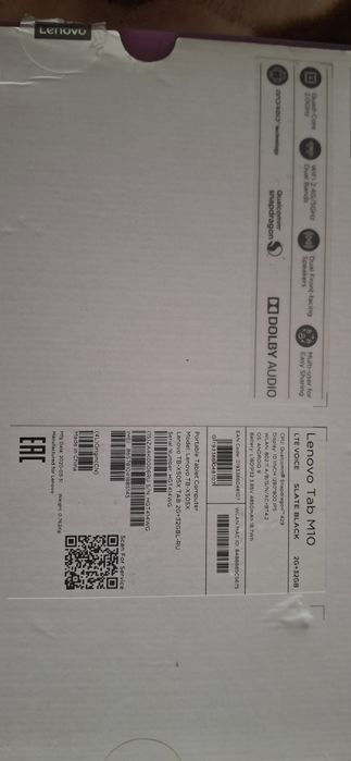 Планшет Lenovo Таb M10