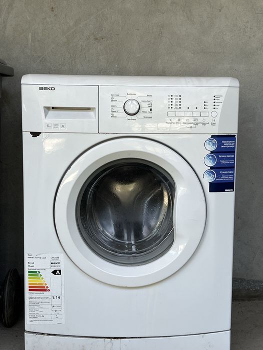 Стиральная машина Beko 6 кг