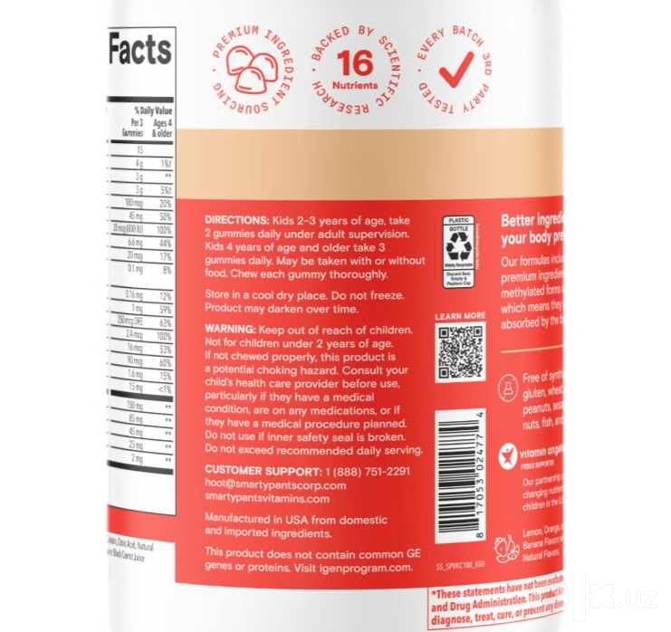 Детские Витамины SmartyPants Kids Plus Multivitamin & Omegas, 180 Gumm