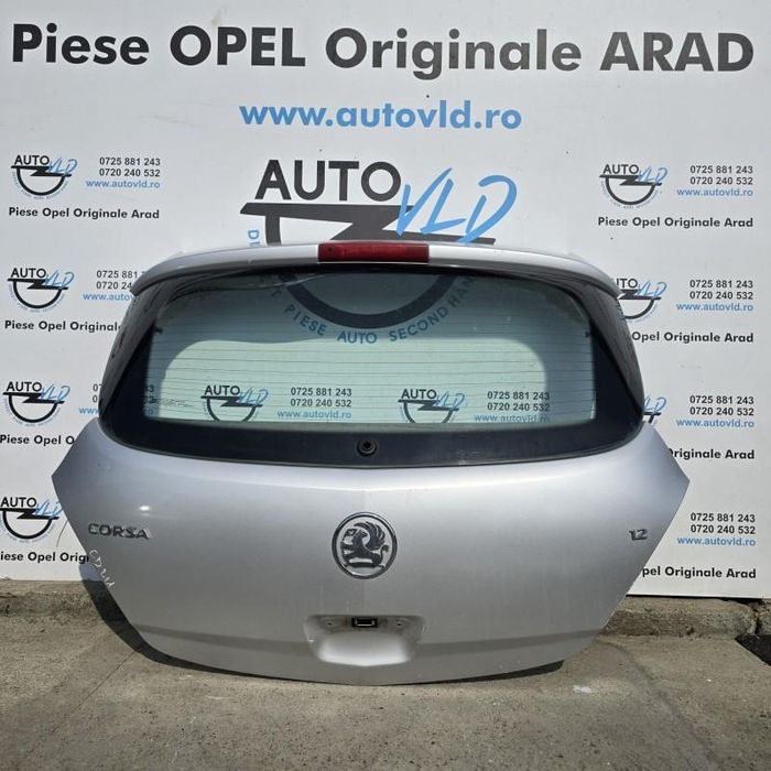 Haion cu luneta Z157 gri Opel Corsa D facelift