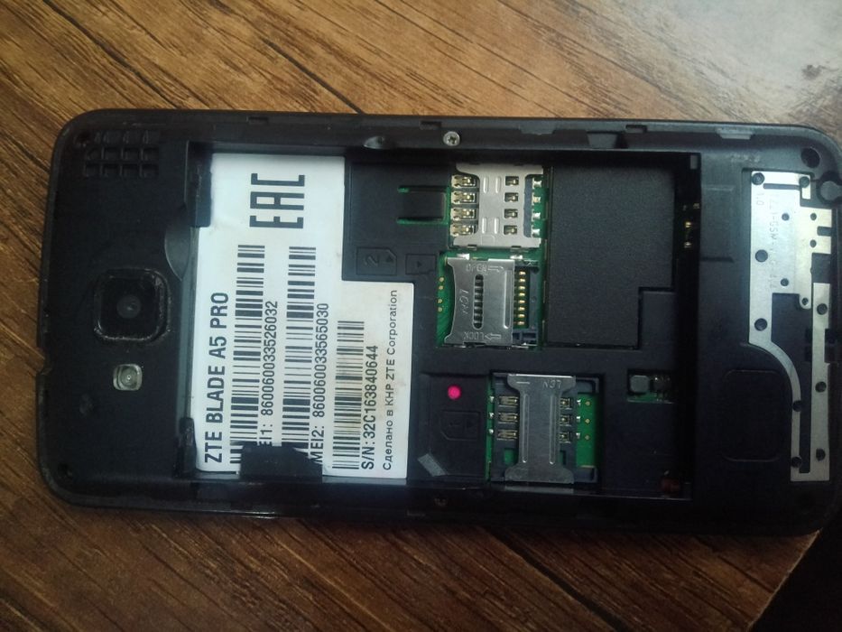 Zte BLADE a5 pro