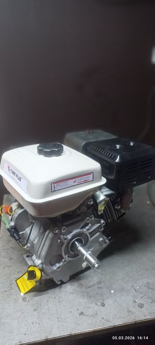 Двигатель 9 сил  270см³