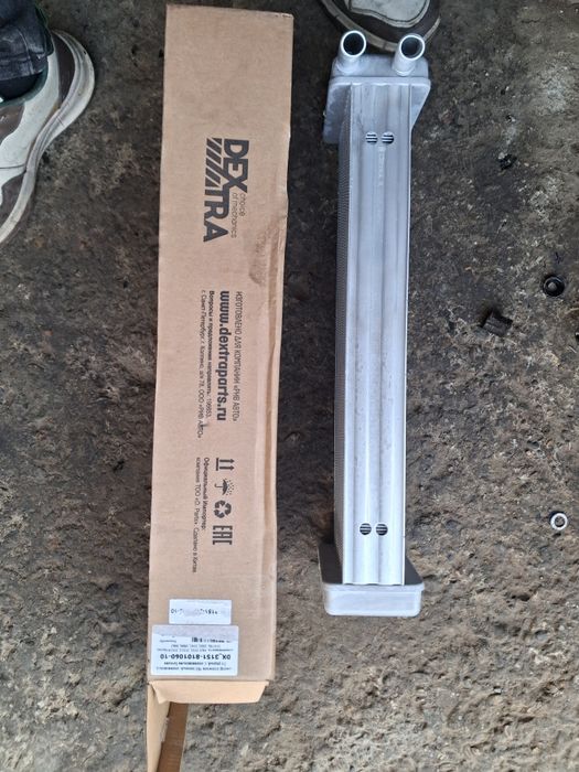 Uaz 469 pechka radyator alimen