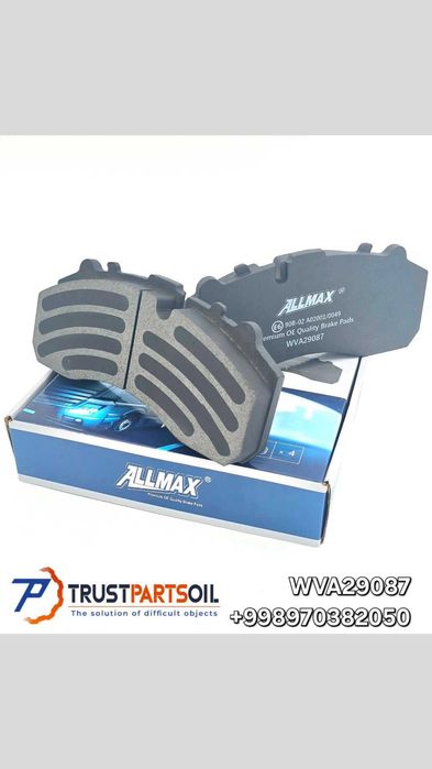 Колодки тормозные дисковые ABT DAF/MAN/ACTROS/SAF DA087F 29087