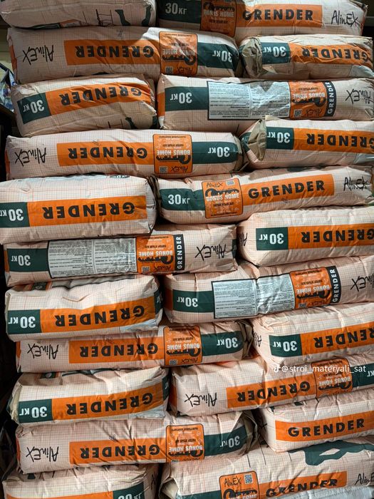 Наливной пол Ротгипс Родбант Глатт Финишка