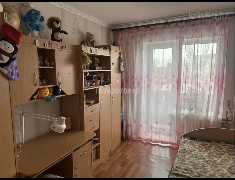 Продажа квартиры