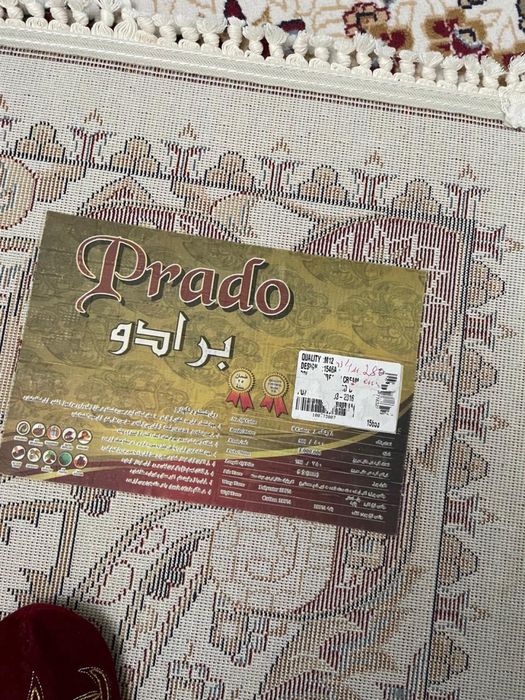 Ковры разные, чистые