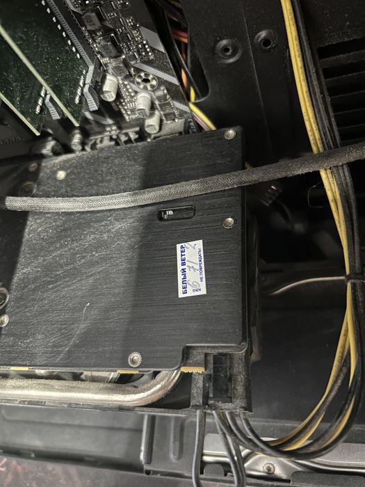 Продам мощный игровой пк