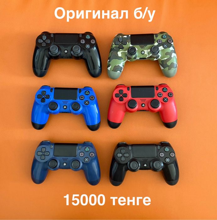 DualShock 4 Джойстики для PS4