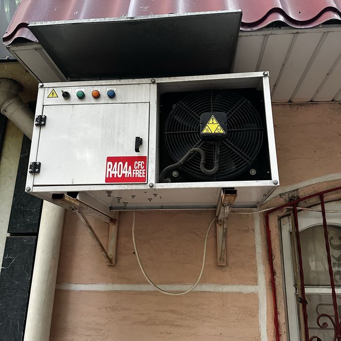 Холодильные камеры кондиционер