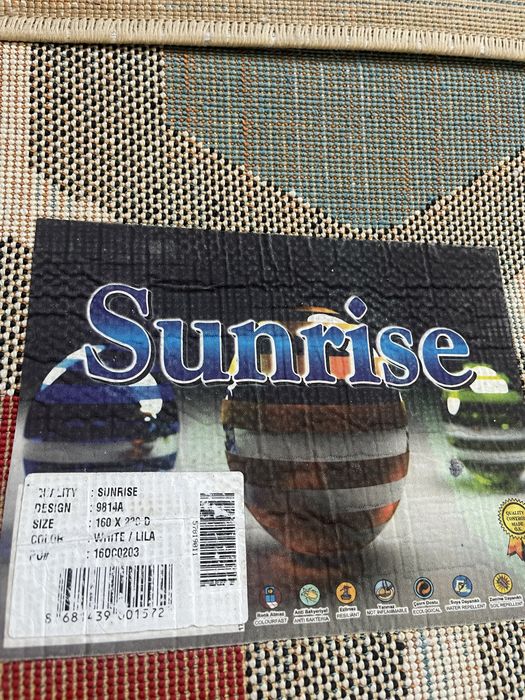 Килим Sunrise 230/160см