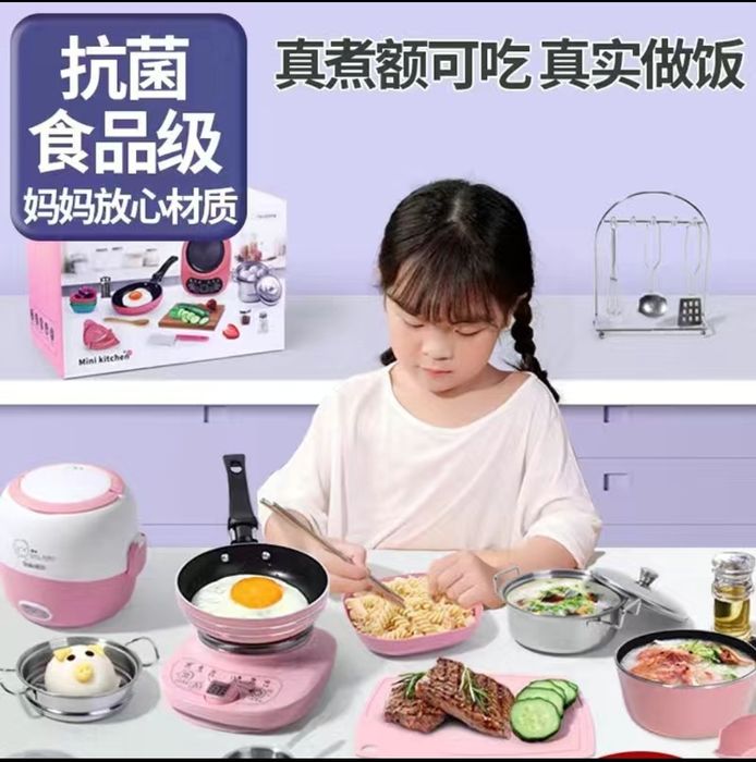 Мини кухонный набор детская