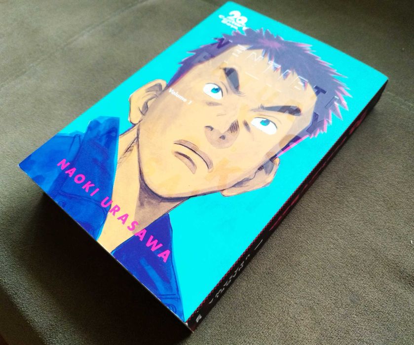 Манга 20th Century Boys - Volume 1 и Volume 2