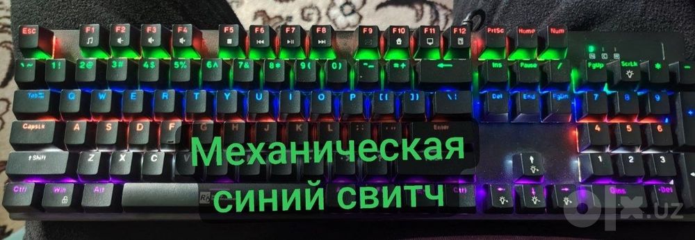 Обмен на видеокарту