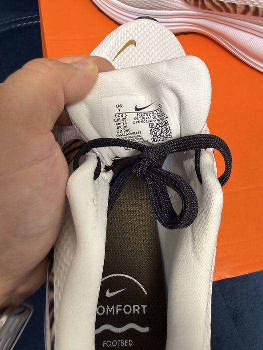 Adidasi Nike noi