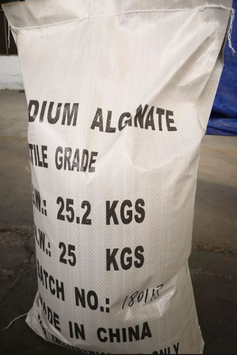 Лимонная кислота , Альгинат натрия , Агар Агар , Аспартам