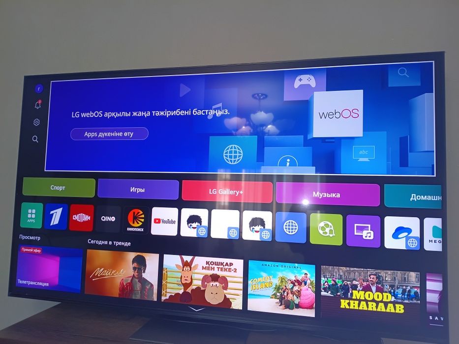 Телевизор LG 65QNED86T6A UHD SMART