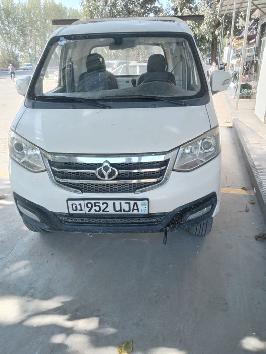 Срочное сотилди 22 йил