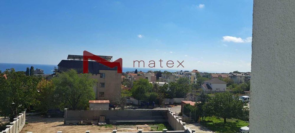 БУТИКОВА КЪЩА- Ален Мак - Траян Кателиев