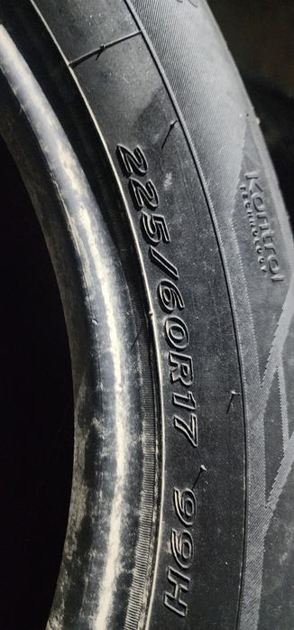 Продаются пакрышки