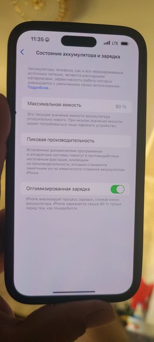 IPhone 14.pro maks 256 gb