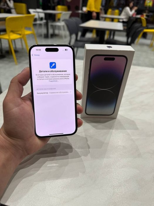 Iphone 14 pro ideal holatda