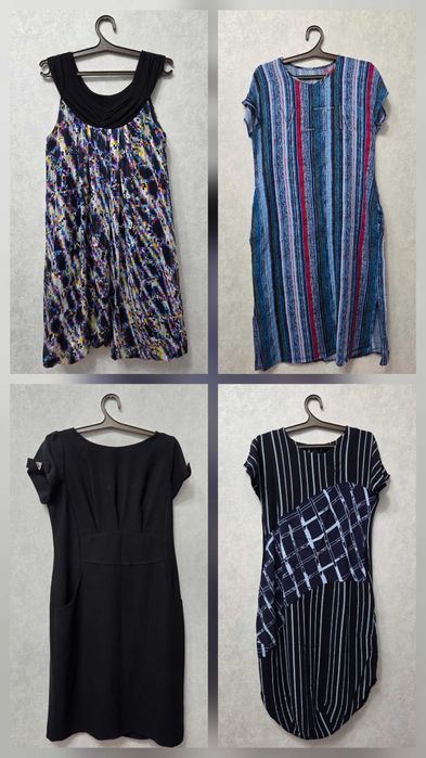 Женская одежда 46-48