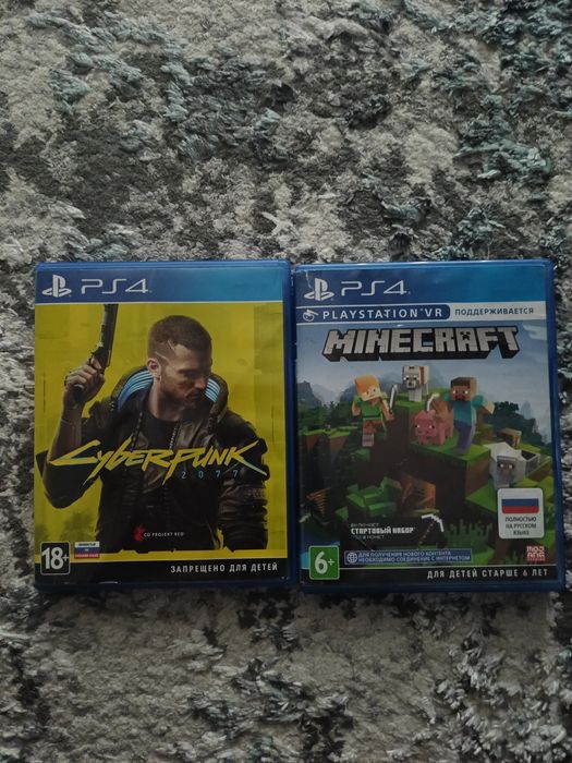 Киберпанк2077 и Майнкрафт