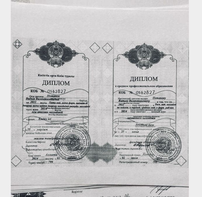 Скульптурный массаж лица