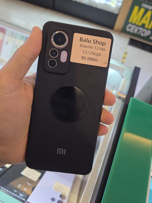 Xiaomi 12 lite 12/256gb