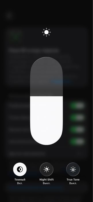 Iphone 11 128 СРОЧНО