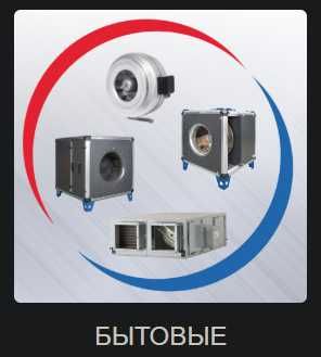 Круглый Радиальный Вентилятор Серии KVX, KALVENT Made in Turkey