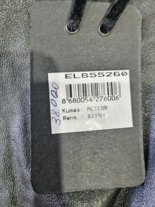 Платье,костюм, рубашка