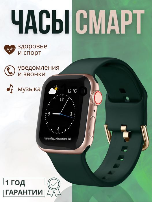 Инфографика для маркетплейсов wb/ozon