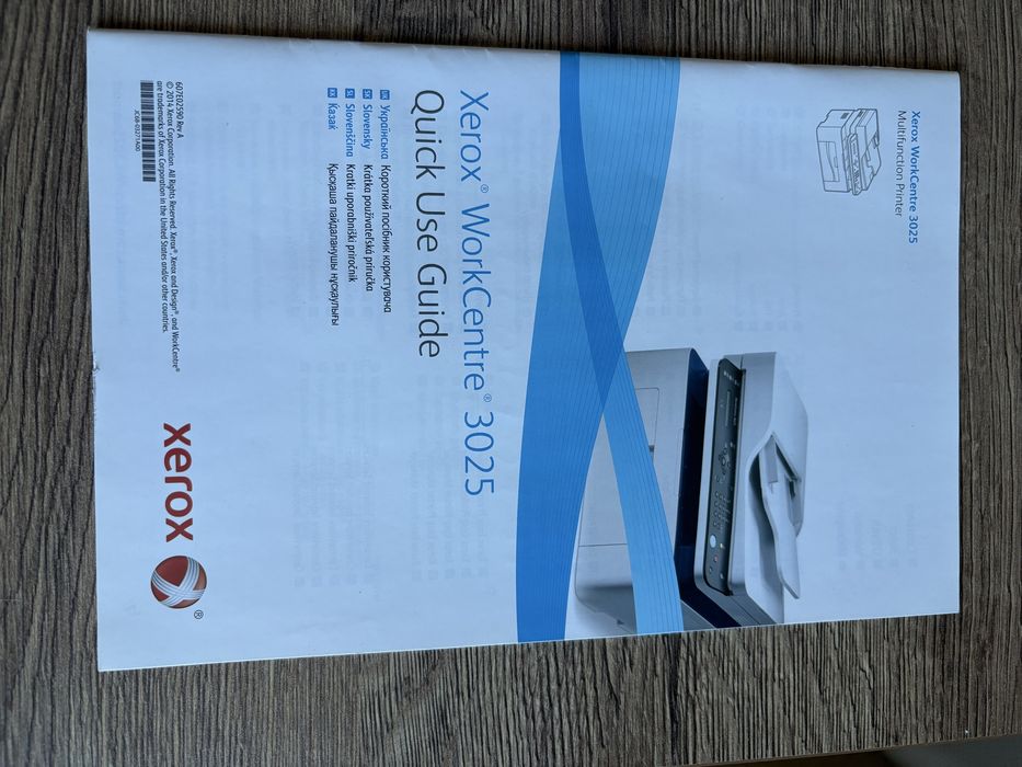 Принтер Xerox WorkCentre 3025