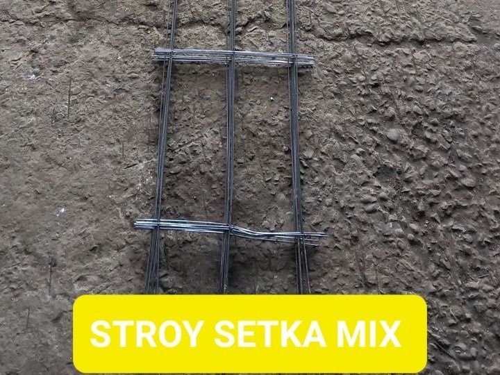 Dorojniy setka дорожный сетка кладка