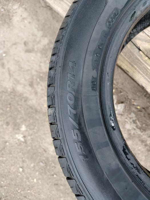 Продам резину летнюю!