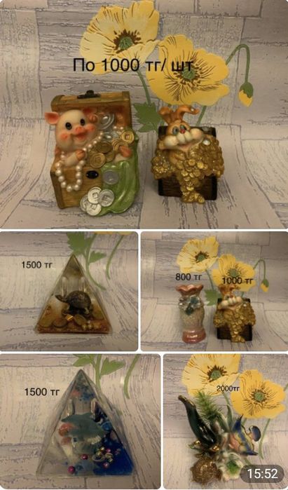 Продам сувениры