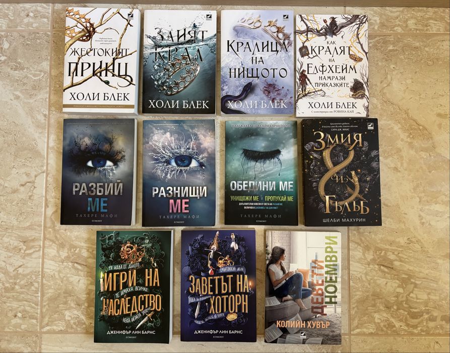 Книги