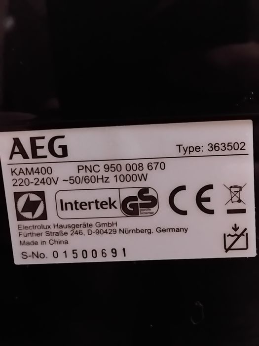 Cafetiera cu râșniță integrată AEG