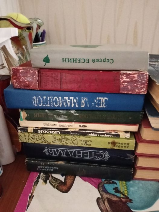 Продам книги разные