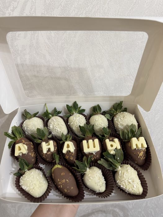 Клубника в шоколаде 100% Каллебаут