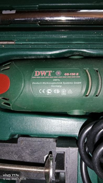 Продам инструмент DWT