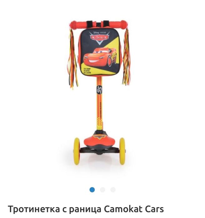 Тротинетка Cars с раница  и светещи гуми