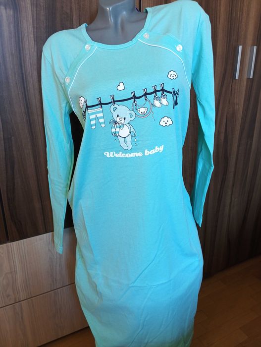 Нощници за кърмене и бременни