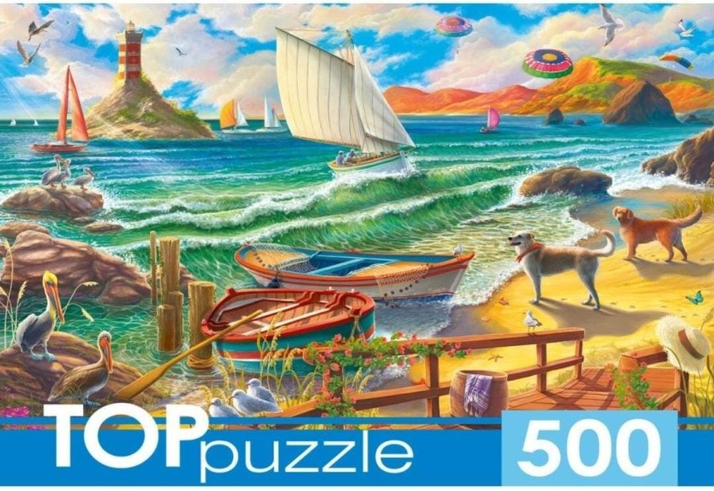 Продаётся Пазл Новый