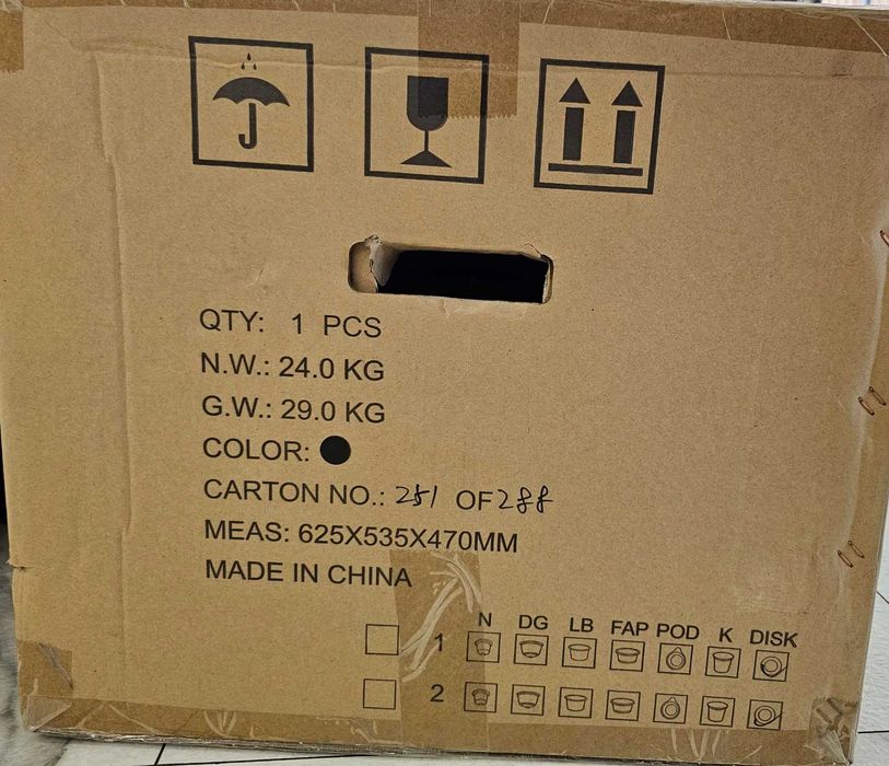 Кафе машна с Nespresso® Pro капсули